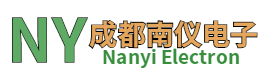 成都南儀電子電氣有限責任公司-