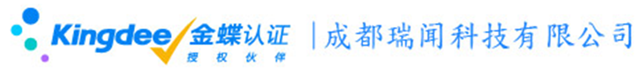 成都瑞聞科技有限公司