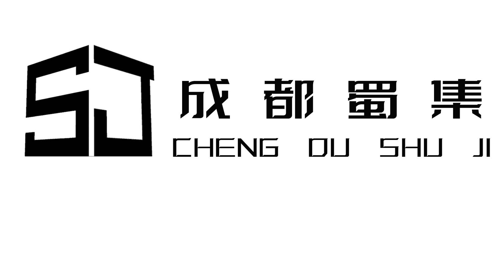 蜀集集裝箱高端定制中心