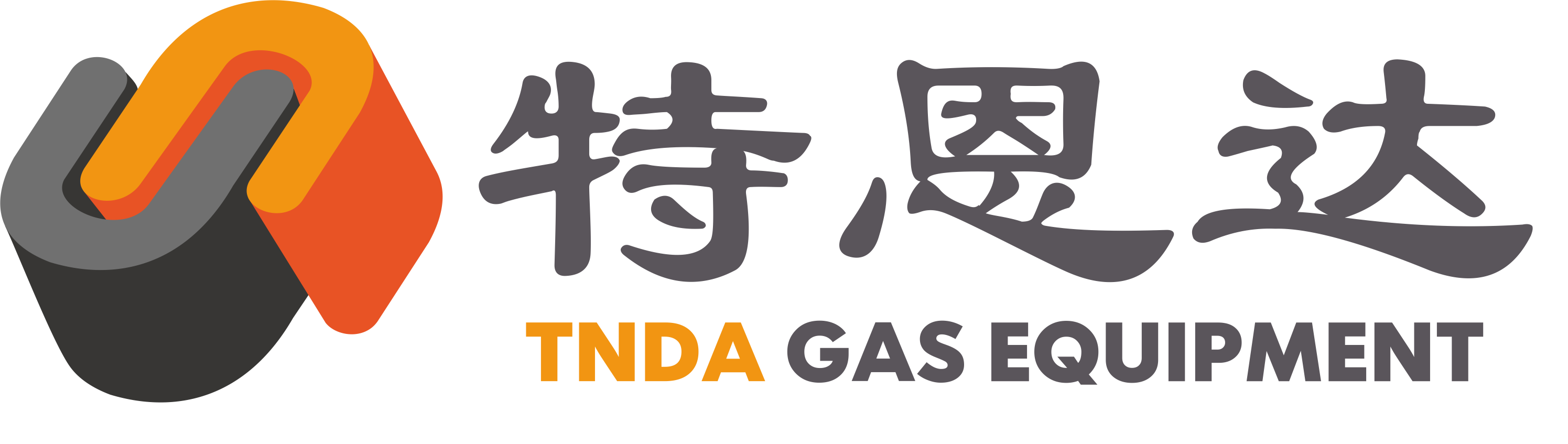 成都特恩達燃氣設備有限公司