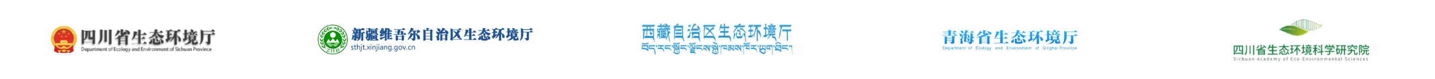 成都之維安科技股份有限公司