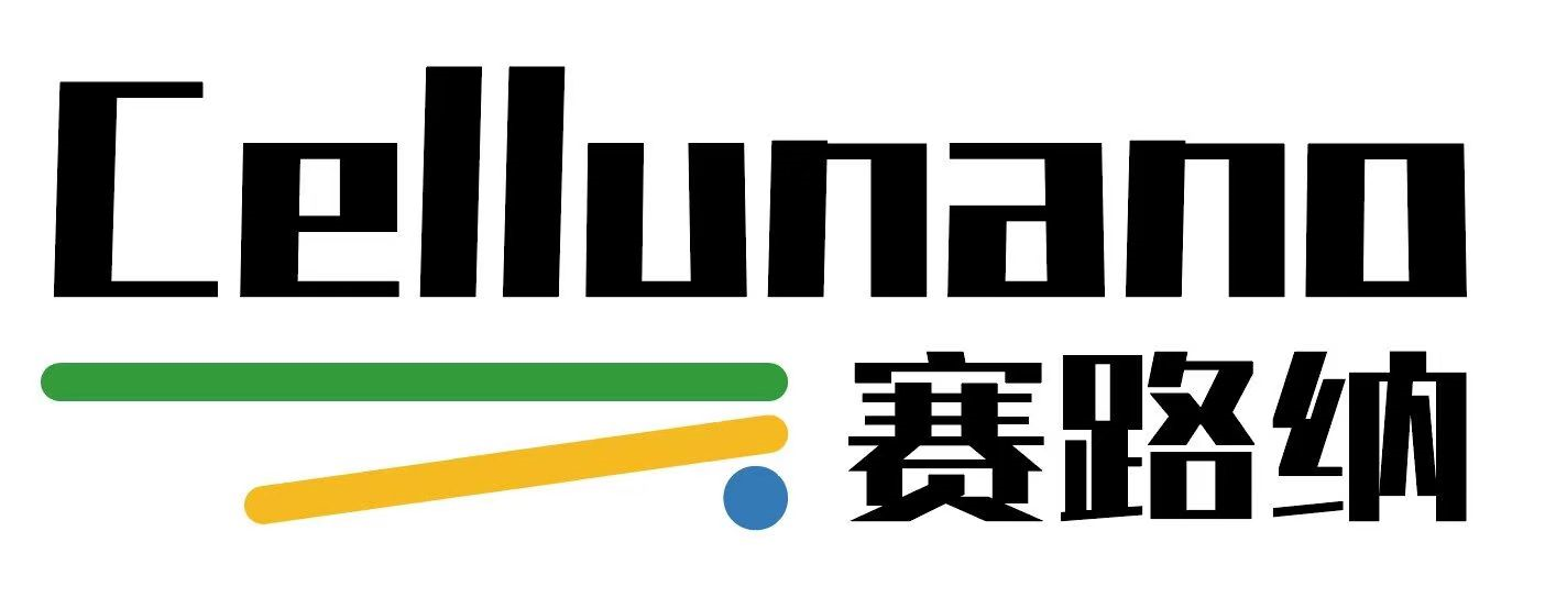 賽路納Cellunano