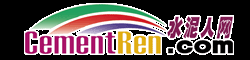 水泥人網-水泥行情、水泥項目、水泥咨詢專業服務平臺