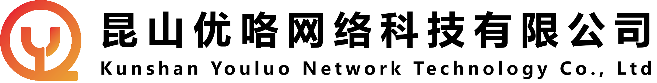 企業檢測及優化方案