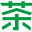 相關推薦