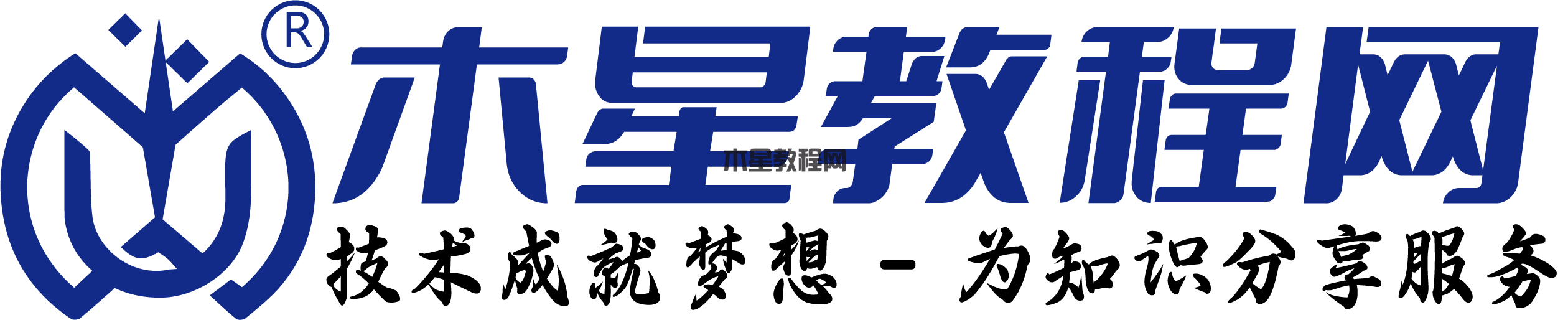 相關推薦