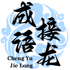 相關推薦