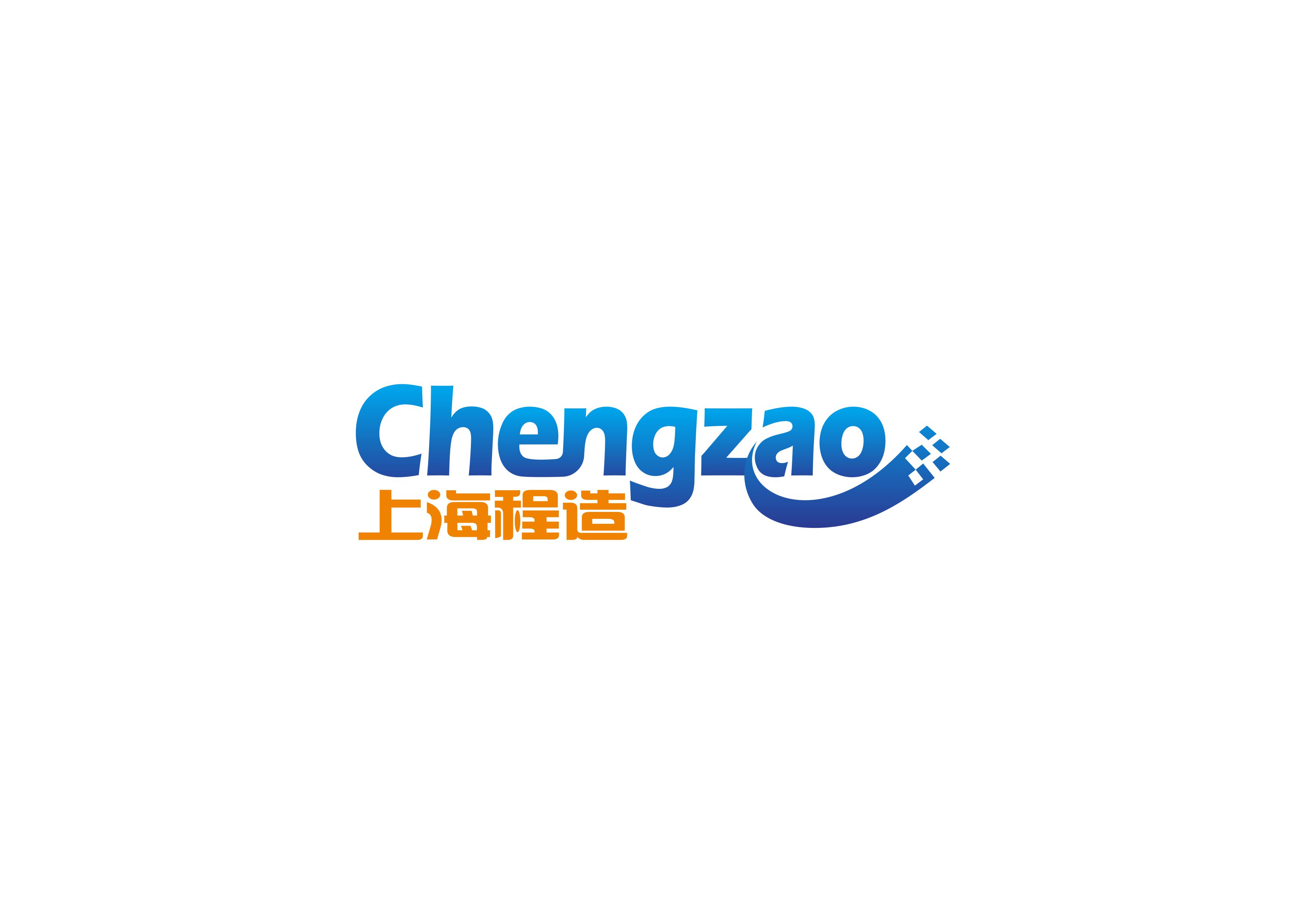 相關推薦