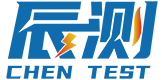 電力電子測試/新能源汽車測試/ 電池測試及自動化解決方案-蘇州辰測電子科技有限公司