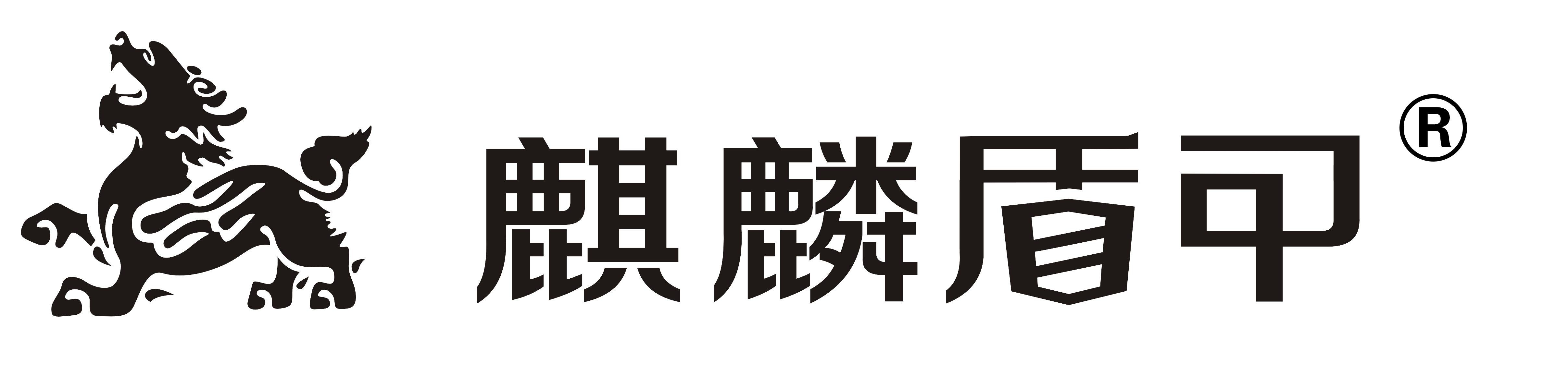 【麒麟盾甲官網】隱形車衣_汽車漆面貼膜_漆面保護膜_汽車保護膜
