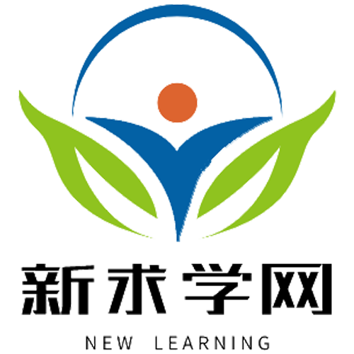 大學留學|開放大學|監理師|人力資源|國家開放_新求學網