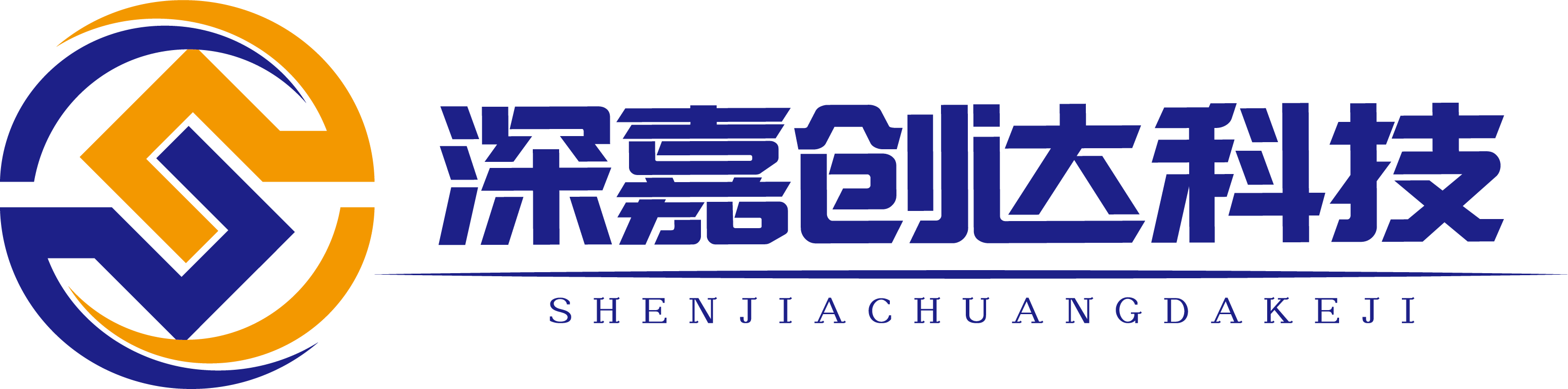 深嘉創達科技-企業官網