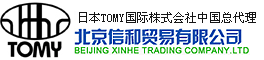 北京信和貿易有限公司,信和貿易,OPA-K直絲弓矯正系列,托槽,自鎖托槽,隱形托槽,透明硅溝托槽,隱形自鎖托槽__信和貿易