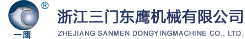 數控刀柄，精粗鏜刀,VDI車削刀夾,CNC整體式刀柄,非標刀柄,高精度自緊鉆夾頭--浙江三門東鷹機械有限公司