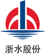 浙江省第一水電建設集團股份有限公司