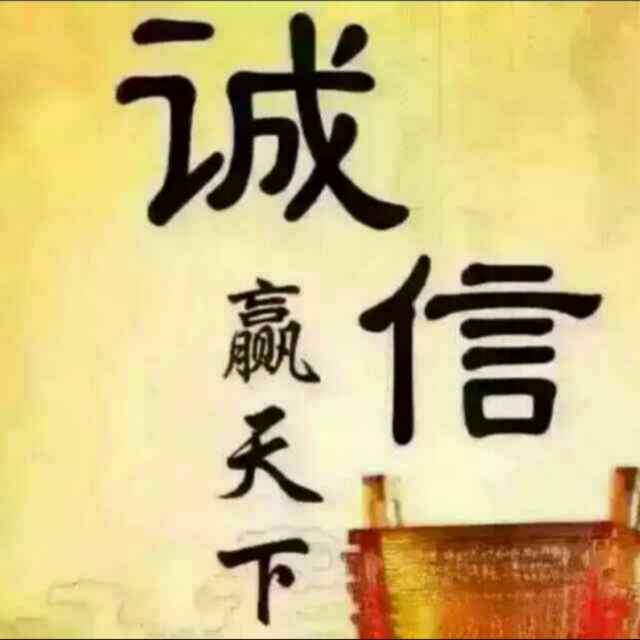 基礎教育