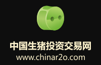 生豬投資交易網