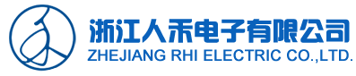 汽車電池軟連接-銅排-鋁箔軟連接廠商「浙江人禾電子」
