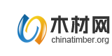 木材網_木業信息網權威！木材價格、木材市場行情、木材知識、木業資訊等木業信息網絡服務商！