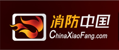 消防中國網