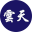 相關推薦