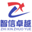 相關推薦
