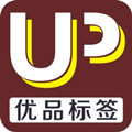廠家印刷不干膠,標簽標貼定做,貼紙貼花,銘牌,防偽標貼定制-成都優品數碼標簽科技有限公司