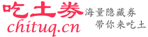 相關推薦