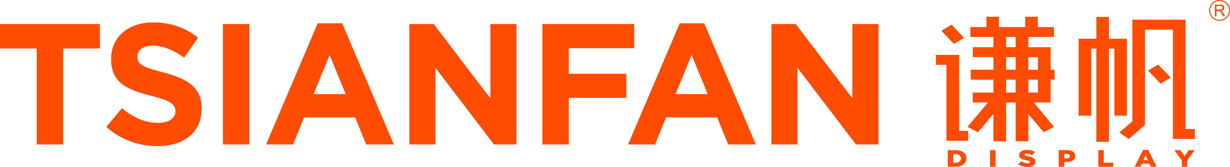 廈門謙帆展具