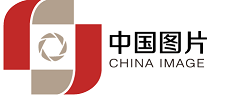 中國圖片集團官網
