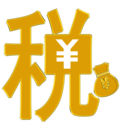 崇明經濟開發區招商中心_駐市區接待辦