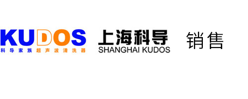 上?？茖С晝x器有限公司