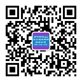 創明購物網
