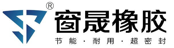 幕墻膠條廠家-二復合膠條廠家 - 窗晟橡膠制品