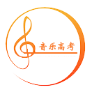 杭州春之聲文化創意有限公司-杭州高考音樂培訓-杭州中考音樂培訓