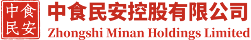 中食民安控股官網_港股預制菜第一股_股票代碼8283.HK