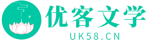 財經199-專業財經資訊和投資分析平臺