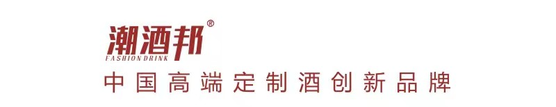 四川潮酒邦酒業有限公司