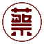 相關推薦
