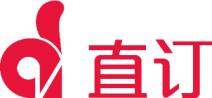 直訂網官網-直訂云商酒店SAAS系統-酒旅私域流量整合服務商