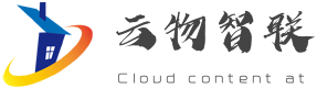陜西云物智聯科技有限公司官方網站
