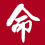 生肖樂 - 2024最新十二生肖配對_生肖運勢_生肖排序-客帆百貨店