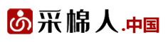 采棉人 | 山東采棉人織造有限公司官網