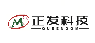 LED燈珠 | LED照明燈具 | 生產廠家 | 廣東正發品牌工廠