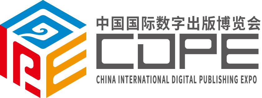 第十四屆中國國際數字出版博覽會-官方網站