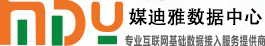 雙線游戲機房、WEBGAME機房、雙線路游戲、浙江電信機房,浙江雙線機房,云主機,云主機租用,溫州電信機房,寧波雙線機房,浙江聯通機房，浙江服務器托管,金華電信機房,金華聯通機房,金華雙線機房,浙江服務器租用|浙江媒迪雅數據中心 - 專業的基礎帶寬供應商/網絡游戲帶寬服務商