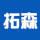 相關推薦