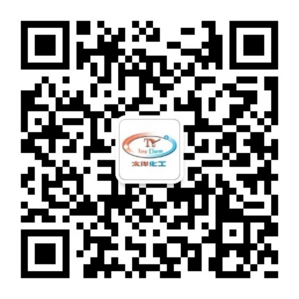 紡織助劑|印染助劑|紡織助劑廠家|硅油|柔軟劑|固色劑-太洋新材料