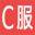 相關推薦