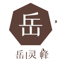 油煙凈化器|無煙火鍋桌|無煙火鍋設備|火鍋凈化器|佛山市岳靈峰無煙火鍋設備廠